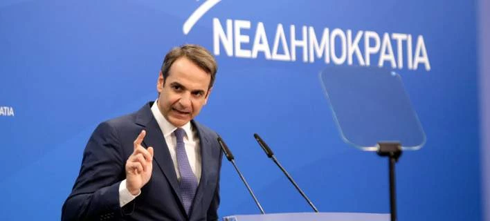 Πως βλέπει η ΝΔ τη συμφωνία του Eurogroup: «Υπέγραψαν μνημόνιο, χωρίς δάνειο, με μέτρα»